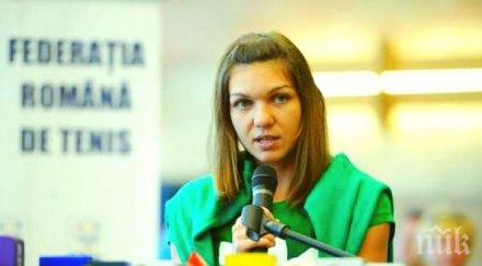 симона халеп стана почетен гражданин констанца снимки