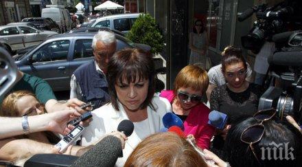 корнелия подкрепих станишев остане лидер бсп