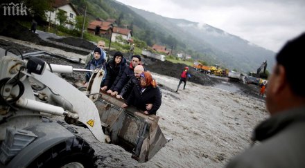 оон балканите възстановят водния потоп 2018 година