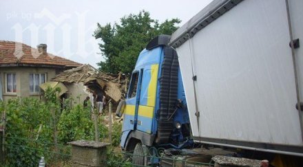 брутално българин влезе френска къща тонния камион разруши