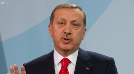 партията ердоган филиал македония