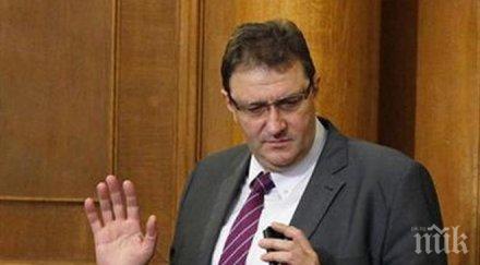 петър мутафчиев пес помогна попречи станишев