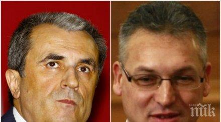 депутат бсп изтрещя орешарски подаде оставка петък оттегли сам