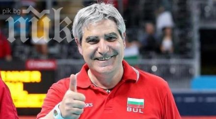 камило плачи знам нищо моята оставка