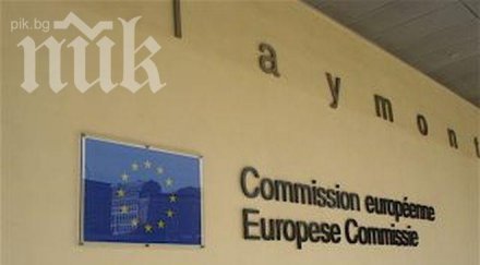 еврокомисията блокираме южен поток искаме съответства законите