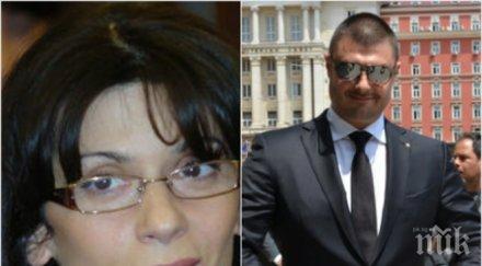 бареков пик моника станишева оглави незабавно бсп топки сбори мен борисов сергей една кукла конци