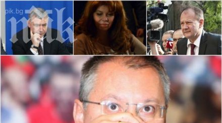 пик станишев никакво намерение подаде оставката обгради протежета вече кого измие ръцете изборния провал