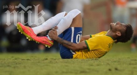 бразилия изтръпна неймар контузи