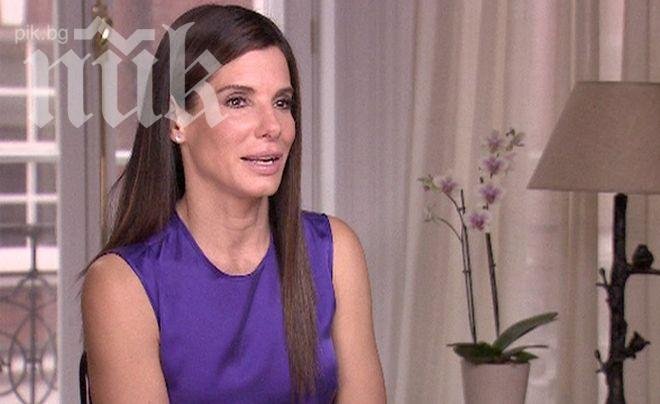 Крадец нахлу в къщата на Сандра Бълок, тя не е пострадала