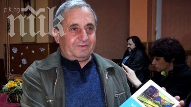 Боян Ангелов оглави Съюза на писателите