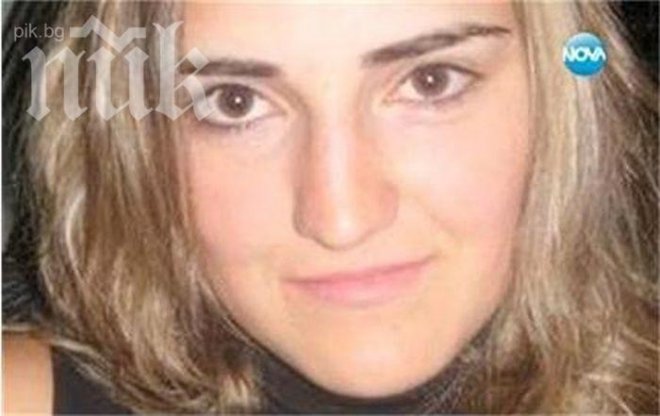 Забременялата чрез ин витро Десислава починала от срив на сърдечно-съдовата система