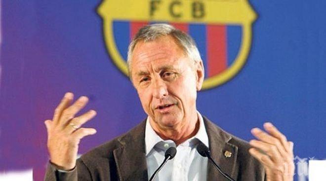 Йохан Кройф: Дано Суарес и Видал се възстановят навреме