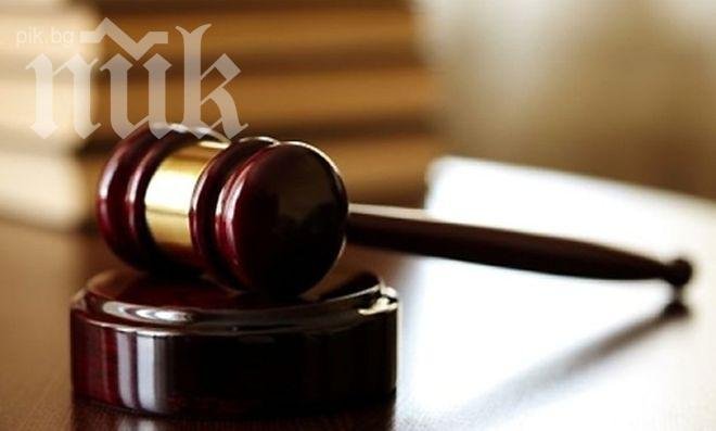 Осъдиха рускиня, удряла и плюла непълнолетни ученички във Варна