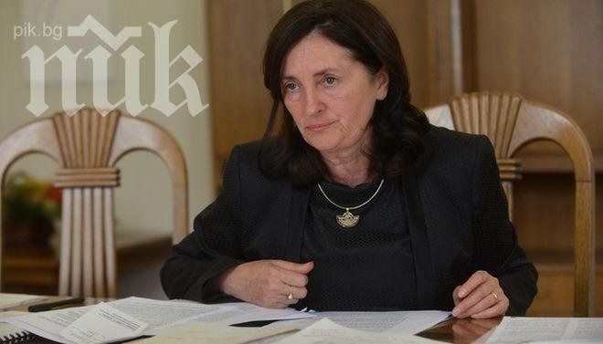 Вицепремиерът Бобева: Готови сме по всяко време да си тръгнем