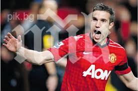 Ван Перси се преби на култовия плаж Ипанема