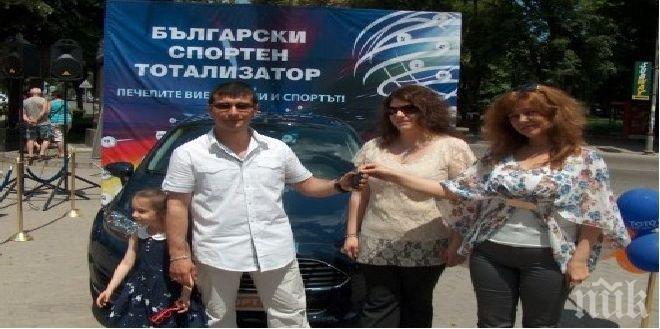 Варненец спечели автомобил от тотото срещу 70 стотинки