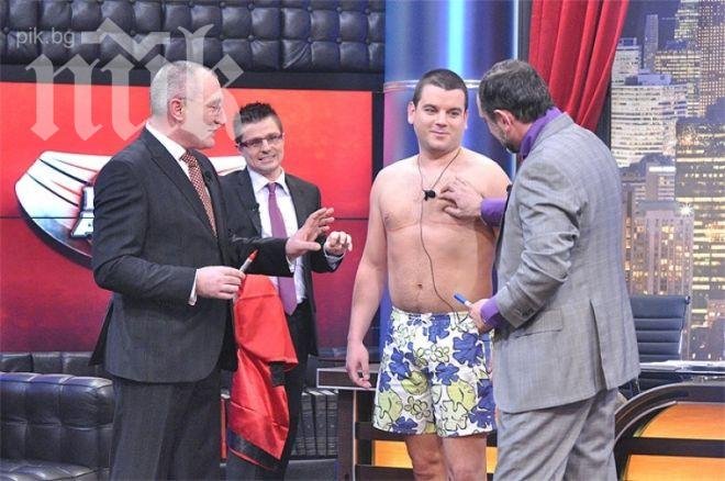 Опосумът Иван чукна 100 кила, не може да ходи пеша!