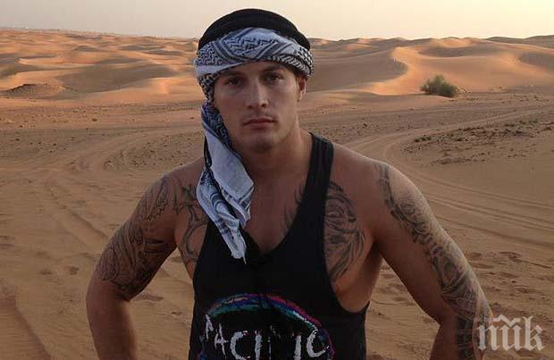 Един от обвиняемите за убийството на Отвертката: Не смятаме, че сме виновни