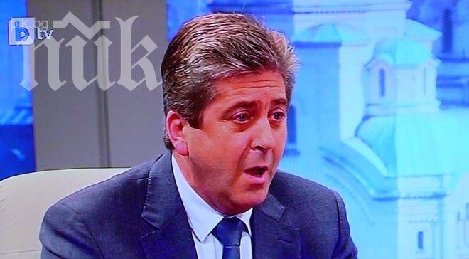 Първанов: Не е моя работа да говоря за БСП, аз съм лидер на друга формация