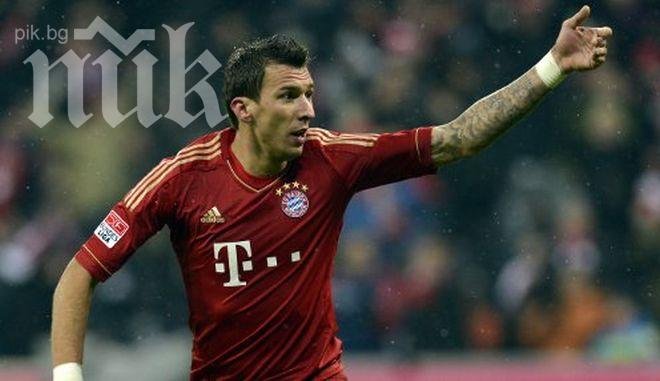 Манджукич разкри, че напуска Байерн