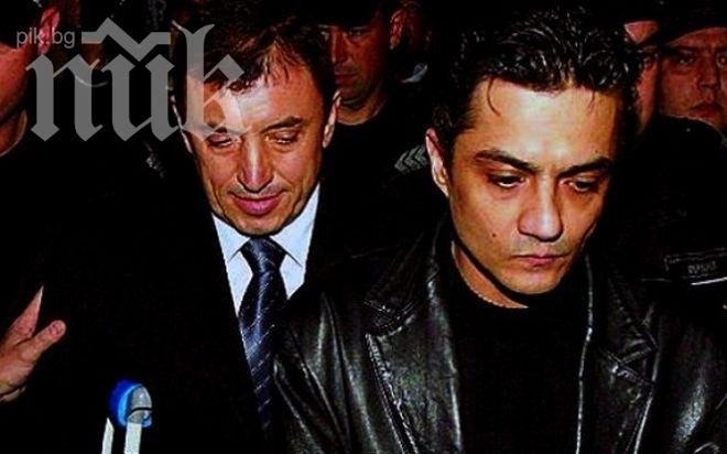 Съдът заседава по делото срещу Алексей Петров, Марчело Джотолов и Антон Петров