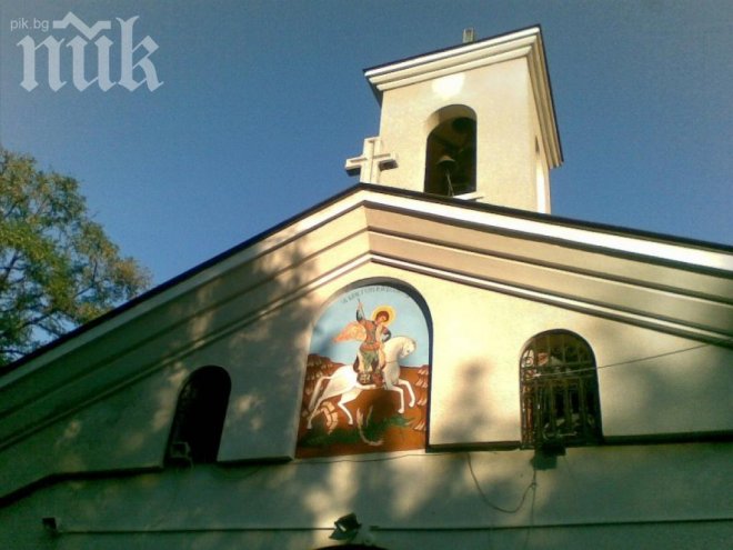 Подозират дете за кражбата на мощи от църквата в Черноморец