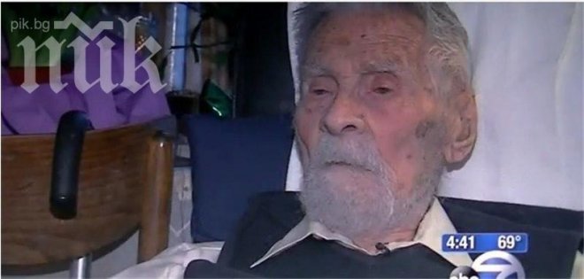 Почина най-възрастният мъж на Земята