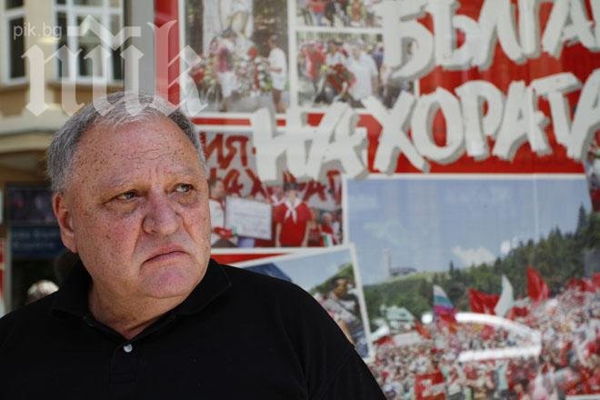 Първо в ПИК! Димитър Дъбов: Никой няма да подава оставка! Пленумът не е съдбоносен, 130 години сме оцелели, още толкова ще ни има!
