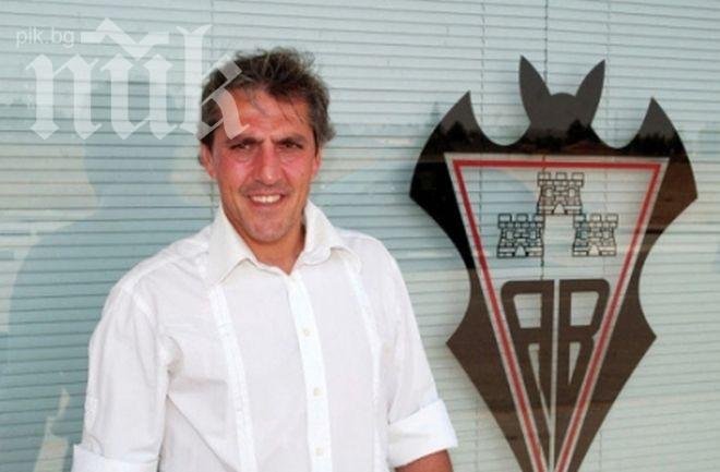 Синът на Боримиров бележи пред погледа на Пепе Мурсия