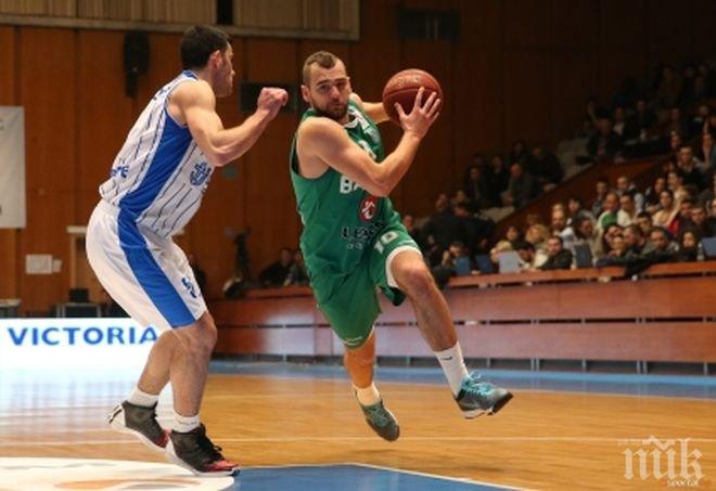 4000 лв. глоба за Балкан заради спрения мач