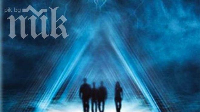 Бермудски триъгълник погълна 8 души в Северозапада