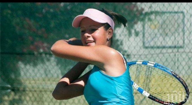 Юлия Стаматова стартира с победа на турнир в Турция