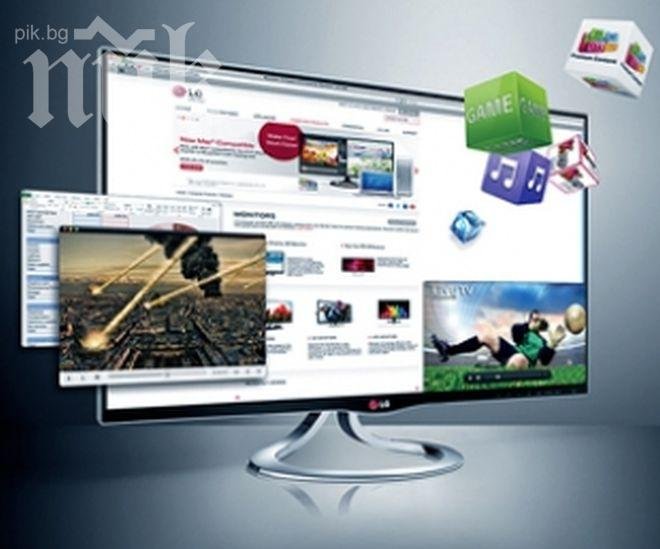 Как по най-добър начин да настроим новия си монитор