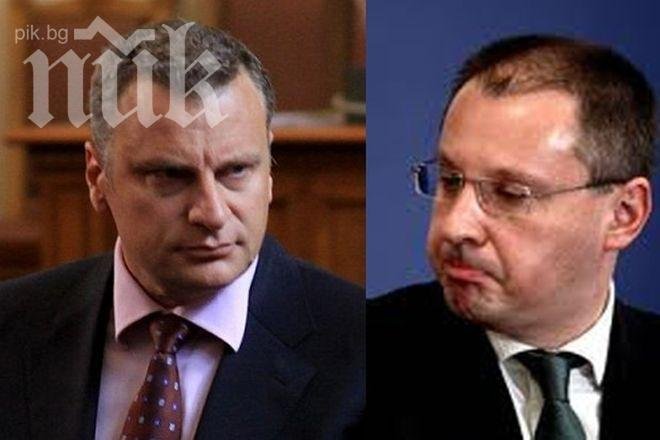 Станишев и Курумбашев не уважиха срещата на президента с новите евродепутати