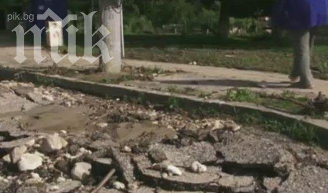 Щети за над милион след пороя в село Долище