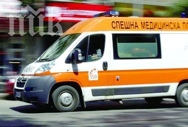 Млада жена почина в ин витро клиника в Перник