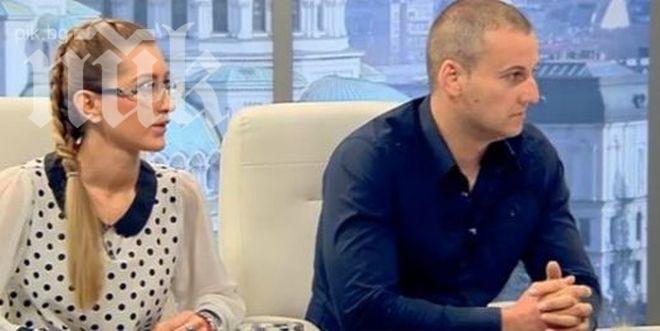 Съпругата на Отвертката: Искам Карастоянови в затвора