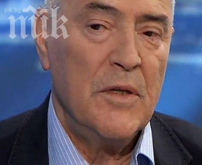 Бизнесмени спрели евтино лекарство за очи