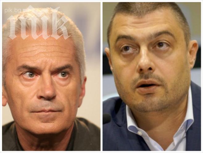 Атака: Допуснахме юридически неточности в сигнала срещу партията на Бареков