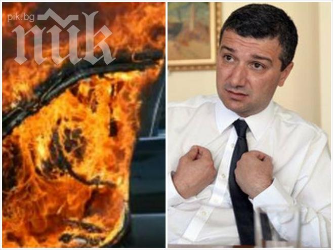 Ексклузивно и само в ПИК! Запалиха колата и апартамента на разобличител на министър Стойнев!