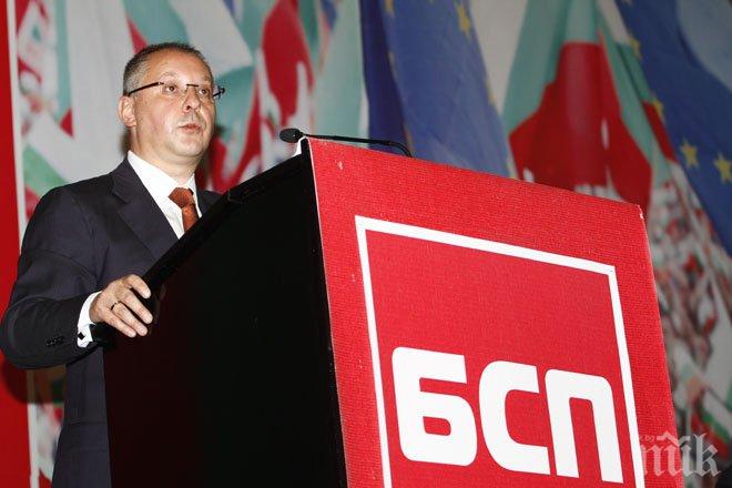 Политолог: Станишев закъсня с изявлението си за избори