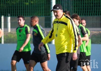 Любо Пенев с първа тренировка начело на Ботев