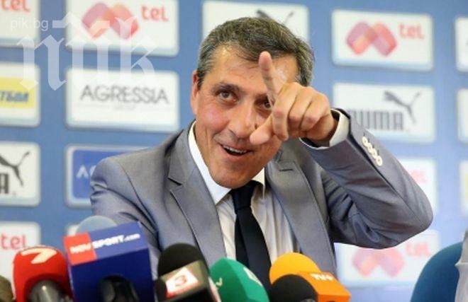 Пепе Мурсия разкри концепцията си за възраждане на Левски
