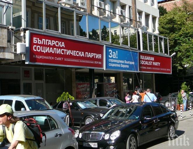 Ветерани на БСП: Абсурд е изборите да са през юли или август, септември ще са!