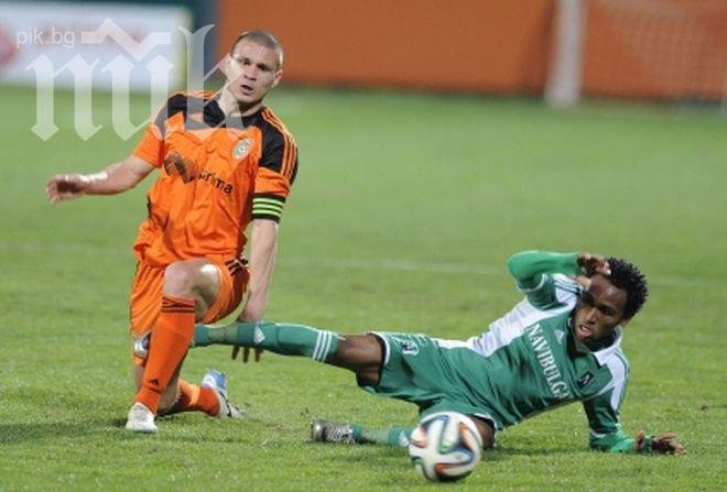 В Сърбия: Литекс поиска 500 хил. евро от Партизан за свой играч