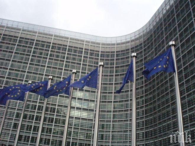 Появи се информация, че ЕК ни спира парите по още оперативни програми