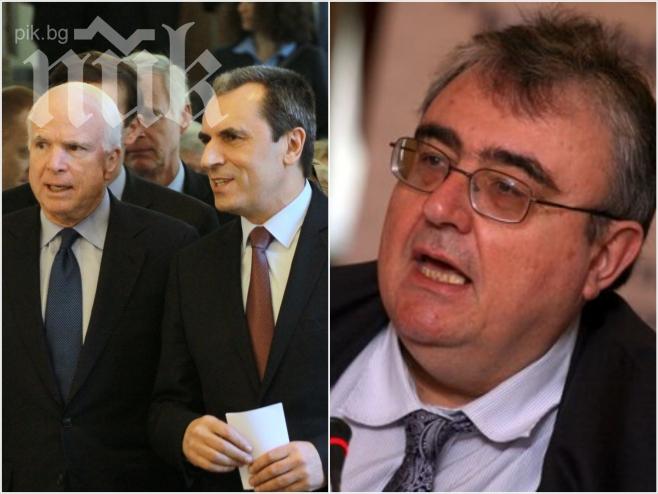 Огнян Минчев: Спирането на „Южен поток” след срещата с американците е провокация на Орешарски