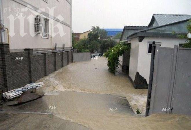 Девет селища в Алтайски край на Русия продължават да са наводнени