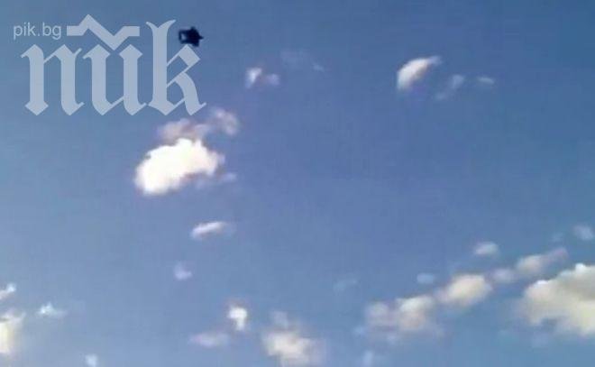 Известен телевизионен водещ загина, след като парашутът му не се отвори (видео)