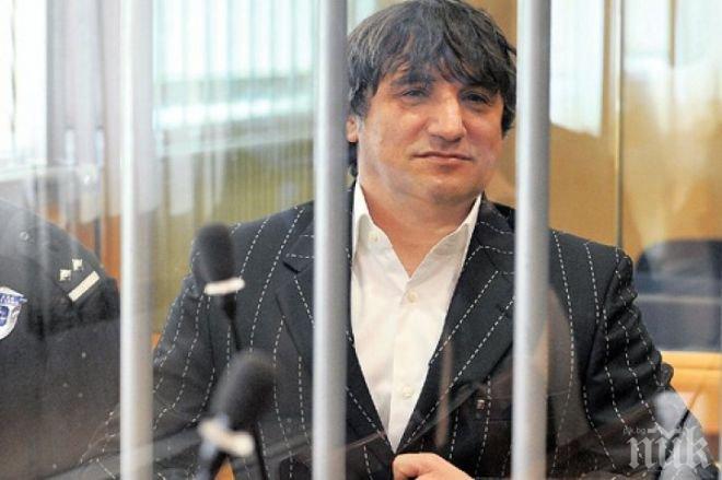 Само в ПИК! Изненада! Сретен Йосич излиза от затвора след изборите! Службите в повишено внимание за Бойко Само в ПИК! Изненада! Сретен Йосич излиза от затвора след изборите! Службите в повишено внимание за Бойко